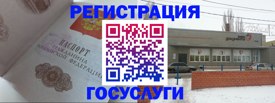 пропишу в квартире в Слюдянке